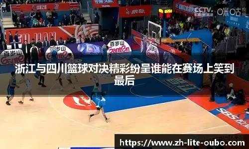 欧博官网
