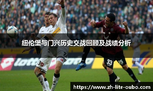 欧博官网