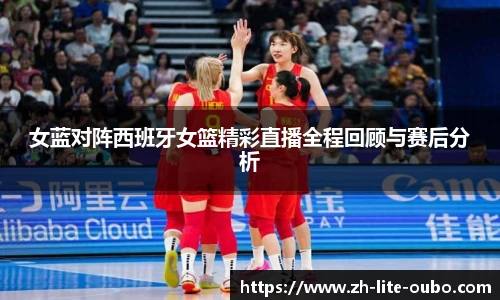 欧博官网