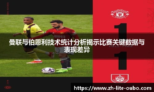 欧博官网