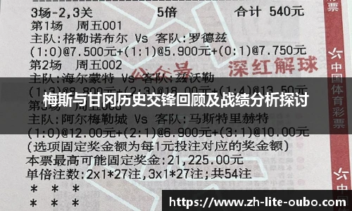 欧博官网
