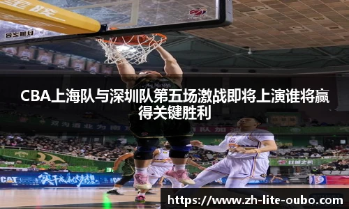 欧博官网