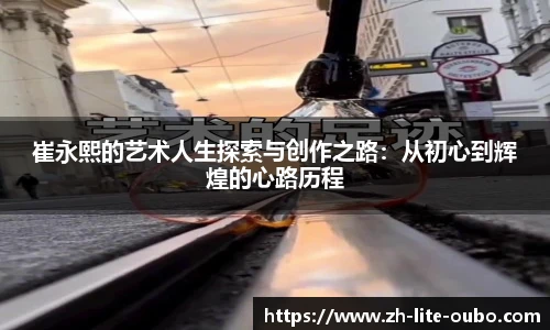 欧博官网