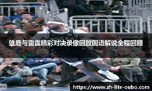 欧博官网
