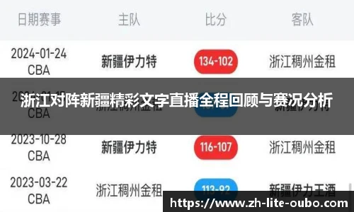 欧博官网
