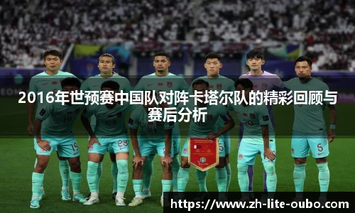 欧博官网