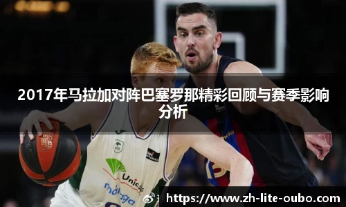 欧博官网