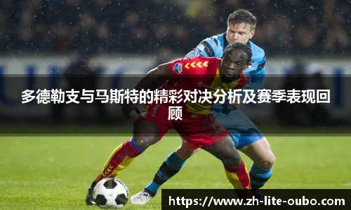 欧博官网