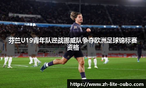 欧博官网