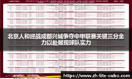 欧博官网